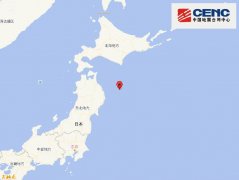 日本本州东部附近海域发生6.0级地震